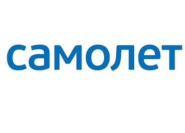 ГК Самолет